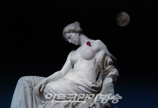 김 세 중 Dream the Eternity (영원을 꿈꾸다)2