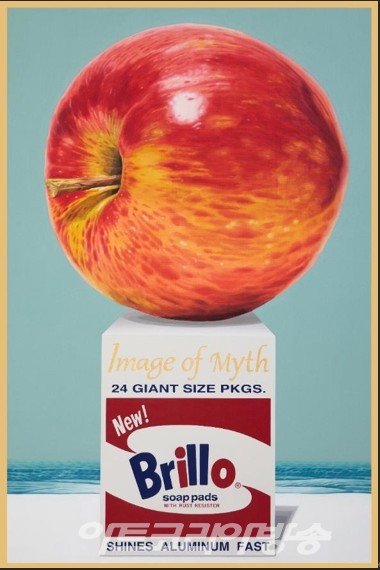 정 영 한 시대의 단상-Image of myth