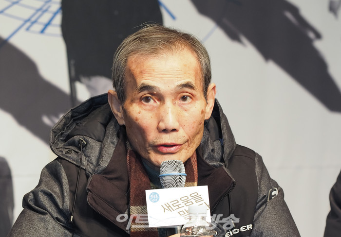 제7회 늘푸른연극제 기자간담회(정현 연출 겸 배우) 2023.01.09 사진 ⓒ아트코리아방송 DB