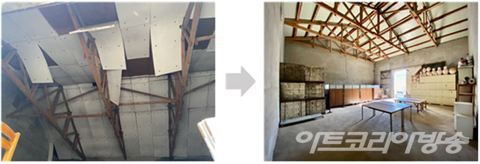 2022 전통문화산업 작업환경개선 지원 기업에 선정되어 낡은 석면 지붕을 새로 교체한 경기도 양평의 ‘서평도예연구소’ 내부 전과 후 (사진=한국공예·디자인문화진흥원 제공)