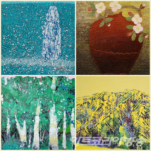 케이에스아이아이(주) - Booth No.A9