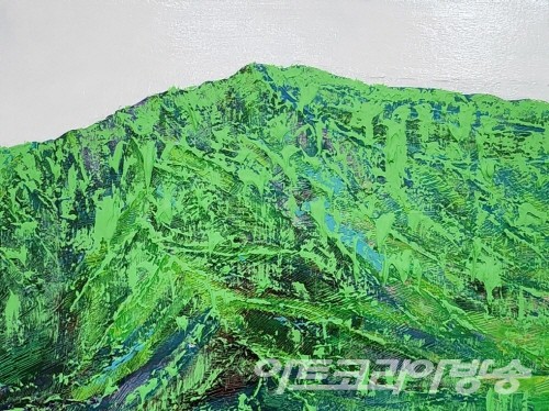 조문영 作_산_Acrylic mixed media on canvas_40.9×53.7cm
