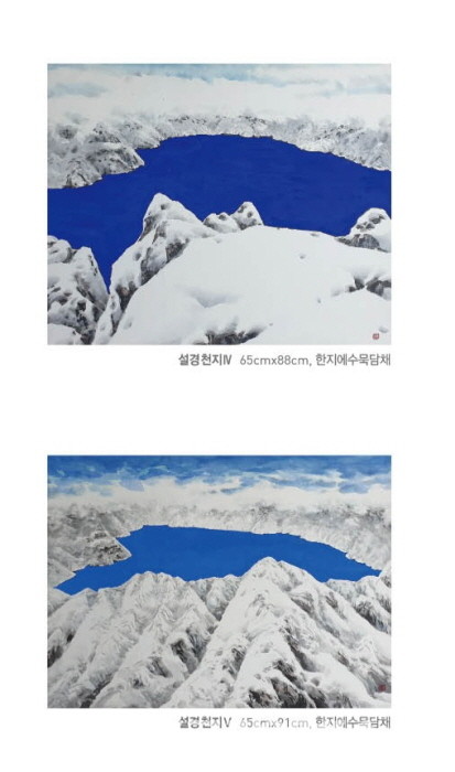 서울국제아트엑스포 2023 김옥희 작가 부스개인전