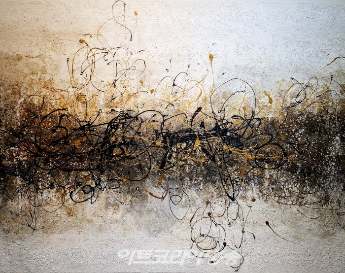 서양화 비구상_공존1