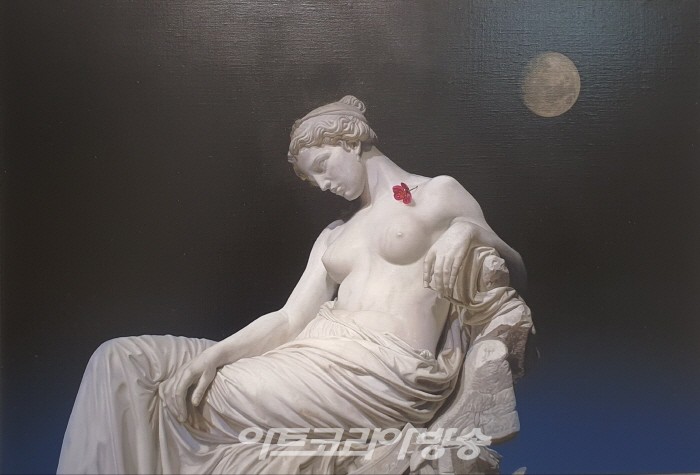 김세중-Kim SeJoong