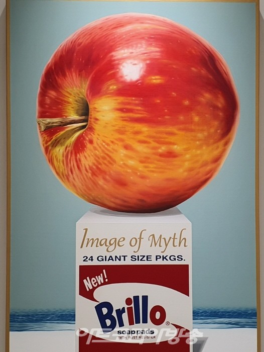 정영한-Chung YoungHan