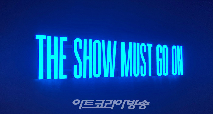 수퍼플렉스〈The Show Must Go On〉2019