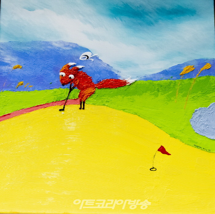 서울국제아트엑스포 2023 ‘마가렛 윤정 부스개인전’-골프장 풍경