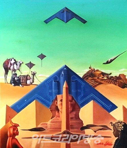 문명의 레시피_