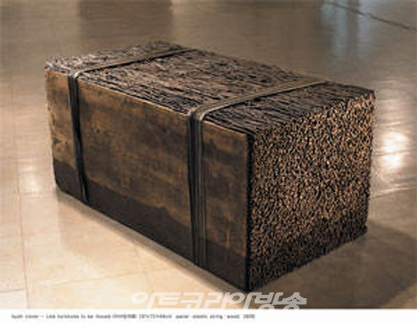 나무들의 표정, ‘그 풍경의 파노라마’