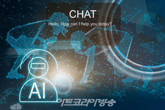 [안지현의 경영과 트랜드] 챗GPT 경영 활용법 1