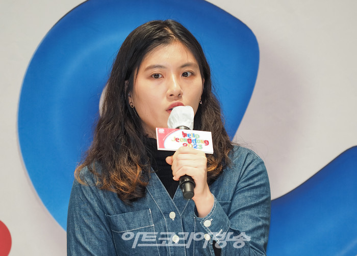 2023 정동시즌 기자간담회'(창작ing-연극 '누구와 무엇' 박현지 연출가) 2023.02.14 사진 ⓒ아트코리아방송 이용선 기자​