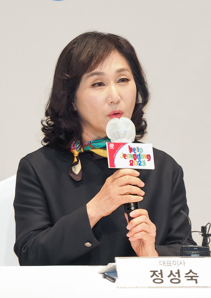 2023 정동시즌 기자간담회'(국립정동극장 정성숙 대표이사) 2023.02.14 사진 ⓒ아트코리아방송 이용선 기자​