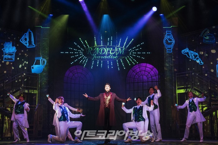 뮤지컬 '마리 퀴리' 공연 장면. 제공 라이브(주)