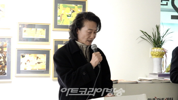 신제남 작품전 '문명의 공존_형상미술 15년의 궤적'展 오프닝 행사-이헌영 사무처장 사회
