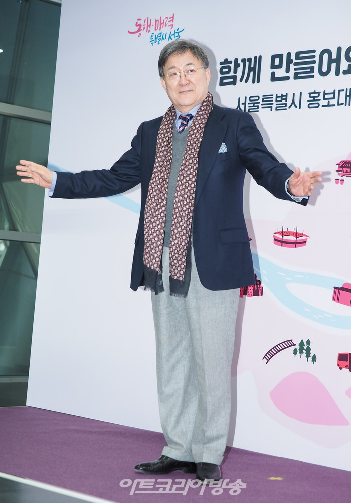 서울홍보대사 감사패 수여 및 위촉식(배우 노주현) 2023.02.16 사진 ⓒ아트코리아방송 이용선 기자​