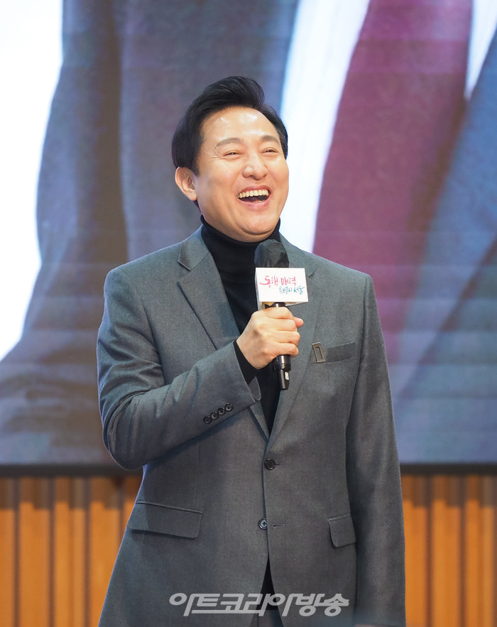 서울홍보대사 감사패 수여 및 위촉식(오세훈 서울시장) 2023.02.16 사진 ⓒ아트코리아방송 이용선 기자​