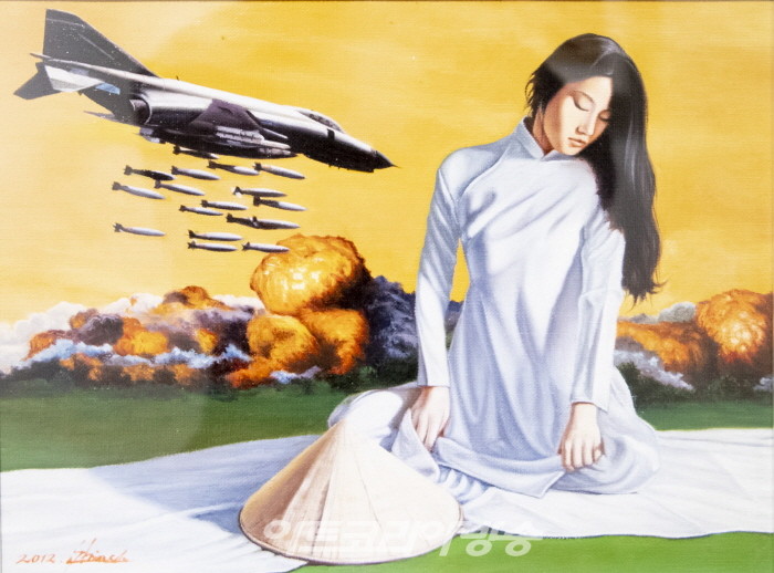 문명의 충돌-굿모닝 베트남