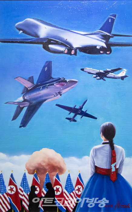 문명의 코스프레