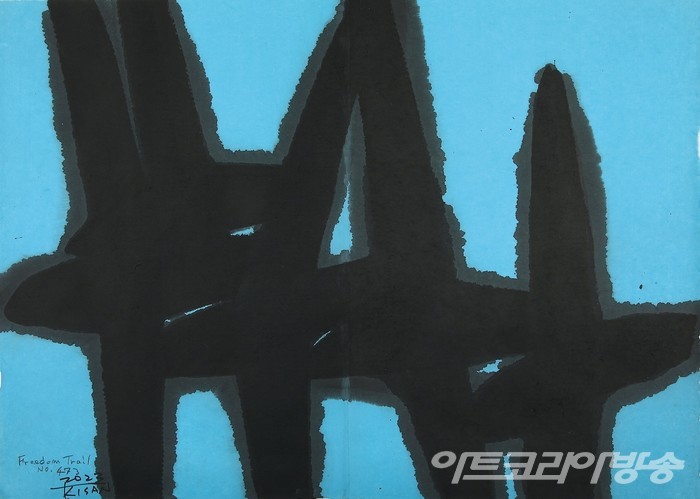 정명희 作 _ Freedom Trail 440, 64.5×95cm, 색한지+먹, 2022
