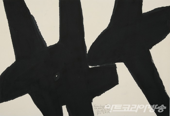 정명희 作 _ Freedom Trail 447, 70×102cm, 한지+먹, 2022