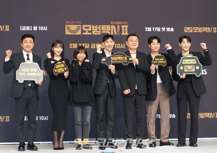 SBS 새 금토드라마 '모범택시2' 제작발표회(사진 왼쪽부터 장혁진-표예진-이단 연출-이제훈-김의성-배유람-신재하) 2023.02.17 사진 ⓒ아트코리아방송 이용선 기자​