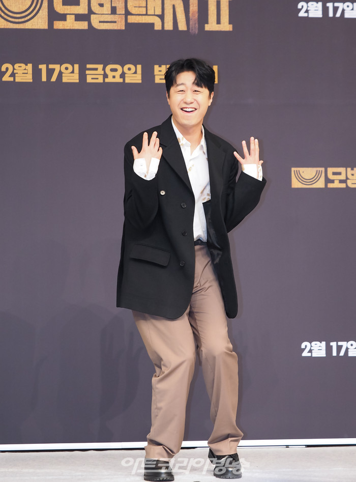 SBS 새 금토드라마 '모범택시2' 제작발표회(배유람) 2023.02.17 사진 ⓒ아트코리아방송 이용선 기자​