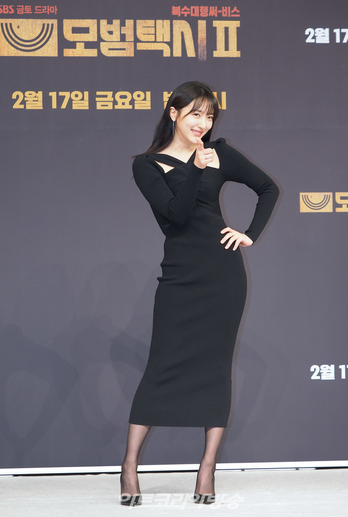 SBS 새 금토드라마 '모범택시2' 제작발표회(표예진) 2023.02.17 사진 ⓒ아트코리아방송 이용선 기자​