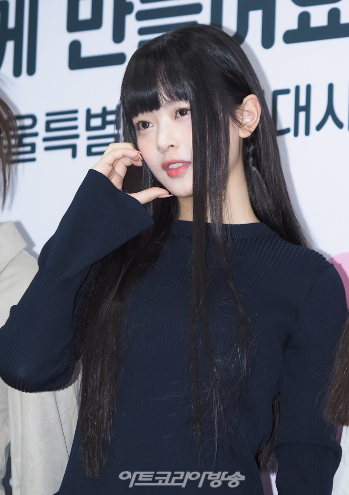 서울홍보대사 감사패 수여 및 위촉식(뉴진스 하니) 2023.02.16 사진 ⓒ아트코리아방송 이용선 기자​