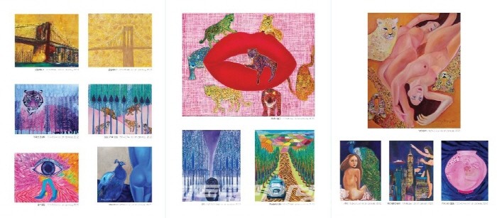 황준영 작가 제1회 아트코리아미술대전 ‘G-ART미술상 수상전’