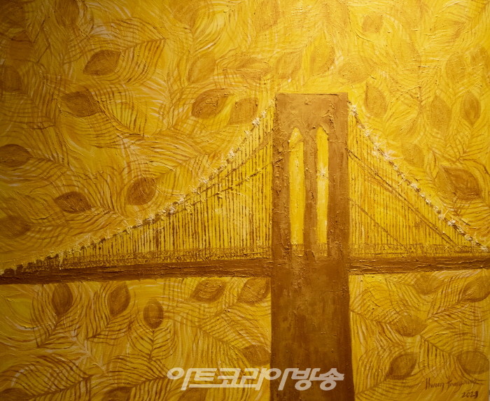 황준영 연결하다 2023