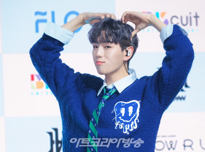 하우(HAWW) 첫 번째 미니앨범 '하우 아 유'(HOW R U) 발매 기념 쇼케이스(주호) 2023.02.23 사진 ⓒ아트코리아방송 이용선 기자​