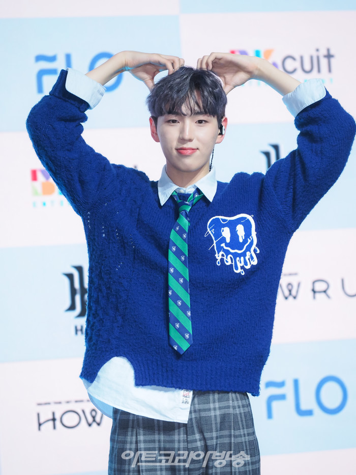 하우(HAWW) 첫 번째 미니앨범 '하우 아 유'(HOW R U) 발매 기념 쇼케이스(주호) 2023.02.23 사진 ⓒ아트코리아방송 이용선 기자​