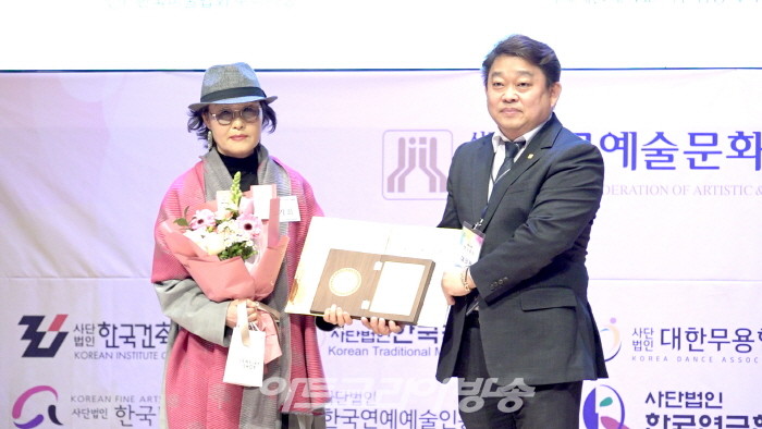 예술공로상 - 남기희 한국청소년미술협회 이사