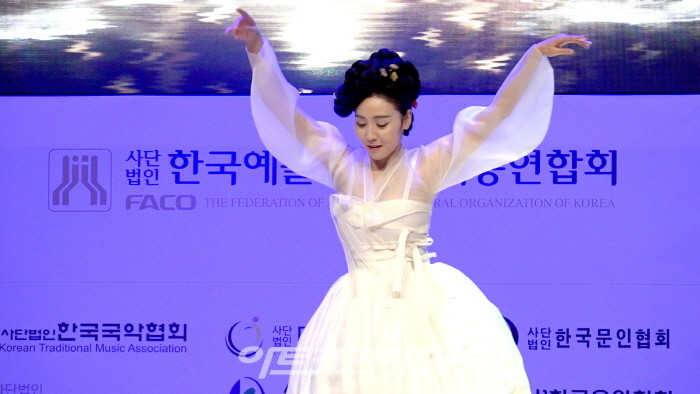 제36회 대한민국예술문화대상 시상식(한국예총)-무용가 이해선