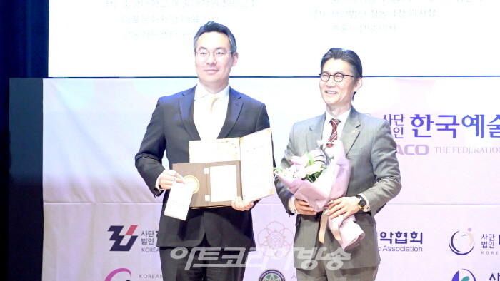 문화공로상 -김상철 한글과컴퓨터그룹 회장