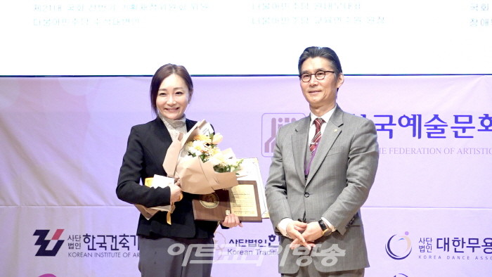 문화공로상-21대 비례대표 유정주 국회의원