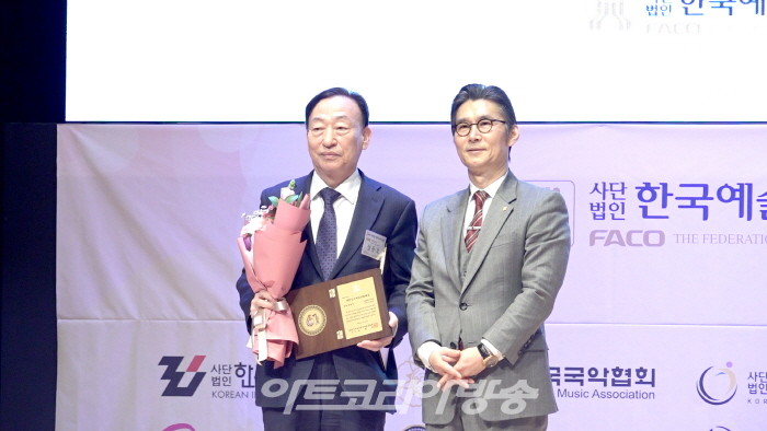 문화공로상-설동호 대전광역시 교육감