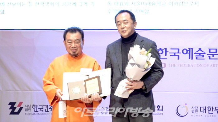 미술부문대상- 이시규 작가