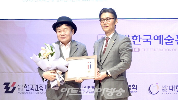 서울시의회의장상-장광혁 만담보존회 회장