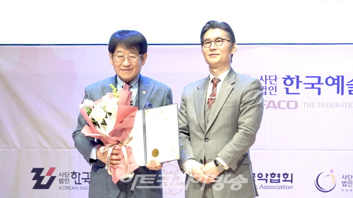 서울특별시장상 - 석현 한국연예예술인총연합회 회장