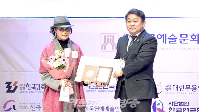 예술공로상 - 남기희 한국청소년미술협회 이사