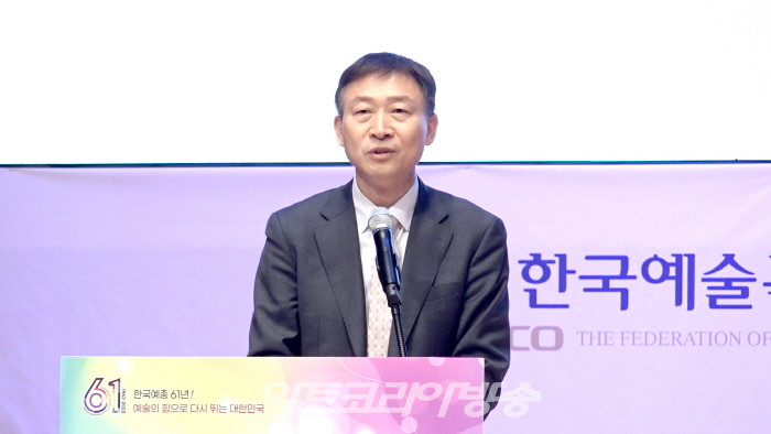 제36회 대한민국예술문화대상 시상식(한국예총)-윤성천 문화체육관광부 문화예술정책실장 