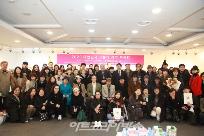 2023 대한민국 오늘의 작가 정신전