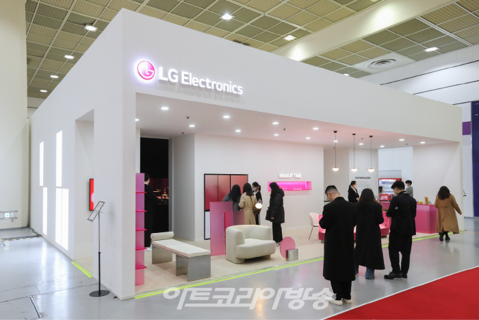 2023 서울리빙디자인페어] 제28회 서울리빙디자인페어 성황리 개막