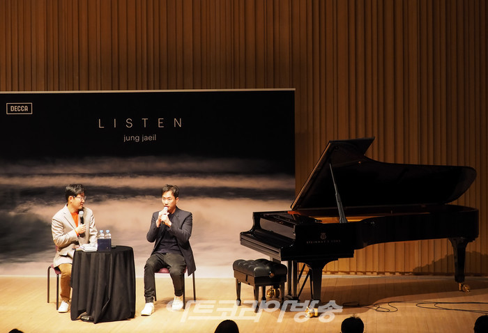 음악감독 정재일  레이블 데카(DECCA)에서 데뷔 앨범 '리슨(LISTEN)' 기자간담회. 2023.02.24 사진 ⓒ아트코리아방송 이용선 기자​