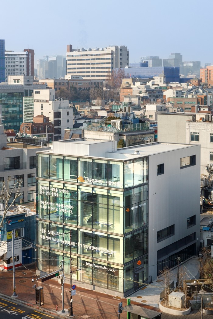 2023년 4월 재개관을 앞둔 서울문화재단_서울연극. 제공 서울문화재단