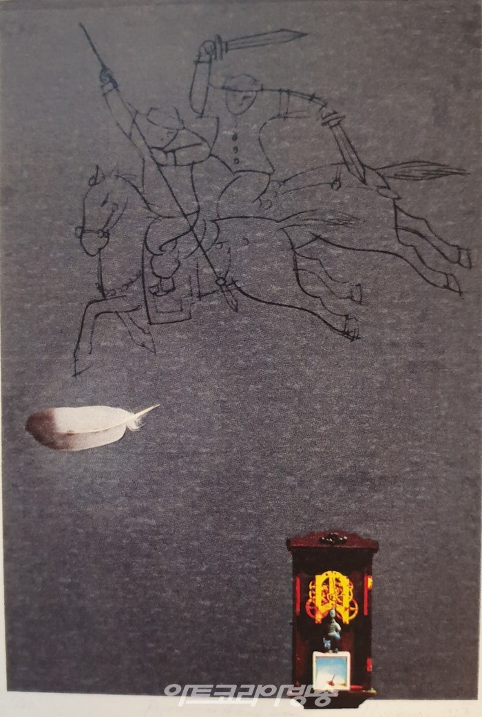 김수열 갤러리스트 소장품 이야기 6 – 한만영 편