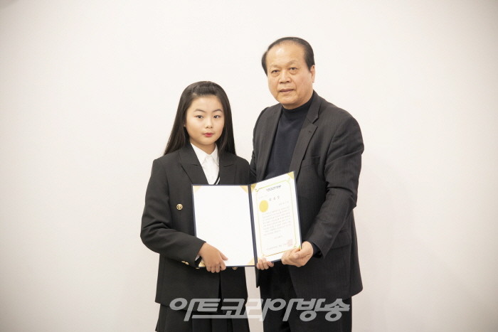박시현과 아트코리아방송 김한정 대표