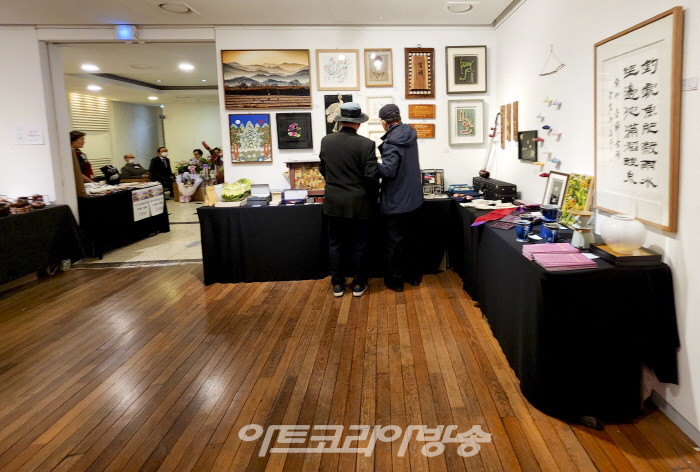 2023 한국예술문화명인 대제전